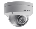 2MP WDR Fixed Dome Network Camera 2.8mm