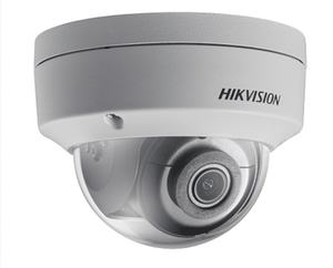 2MP WDR Fixed Dome Network Camera –