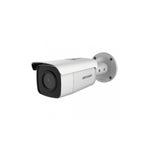IP bullet camera Hikvision DS-2CD2T46G2-4I